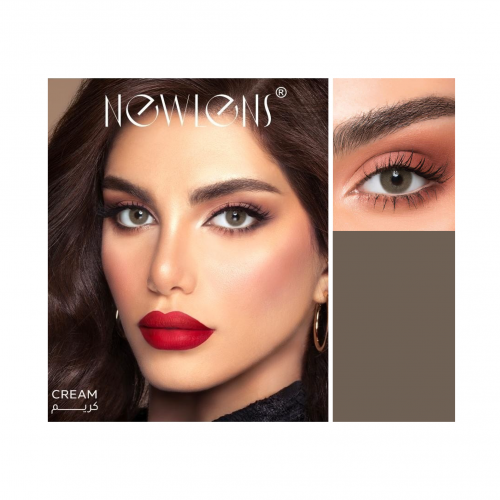 نيو لينس عدسات لاصقة كريم