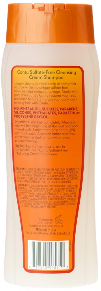 كانتو زبدة الشيا شامبو كريمي مرطب للشعر 400 مل