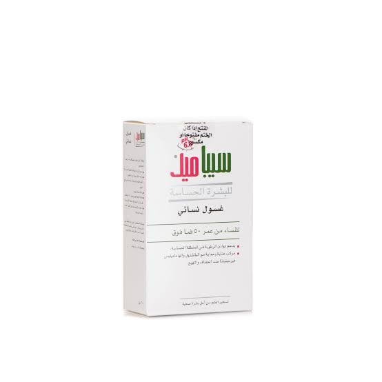 سيباميد غسول نسائي للبشرة الحساسه من عمر 50 فما فوق 200 مل