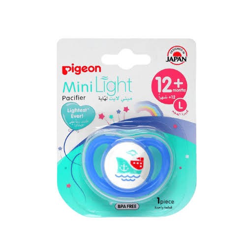 بيجون ميني لايت لهاية كبير سفينة +12