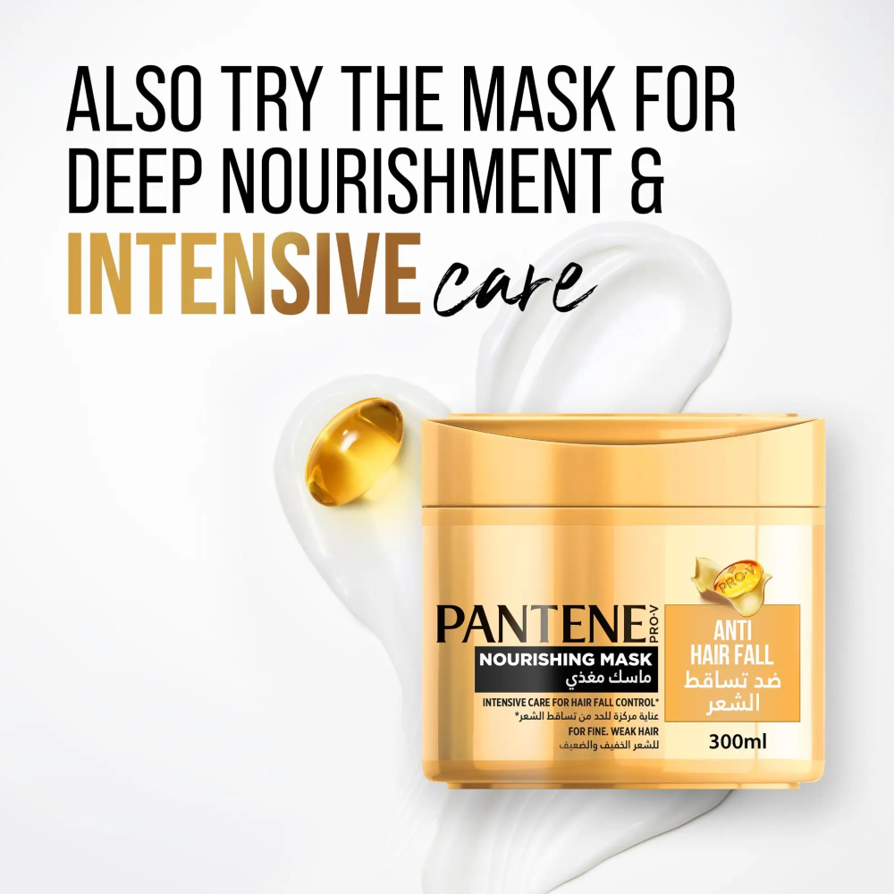 بانتين شامبو  ضد تساقط الشعر 190 مل