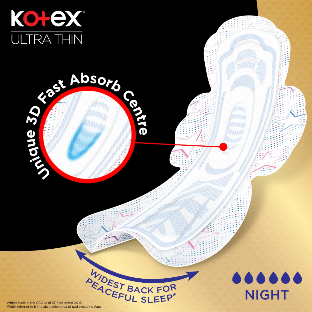 كوتكس الترا الليلية الطبيعية 14 حبة