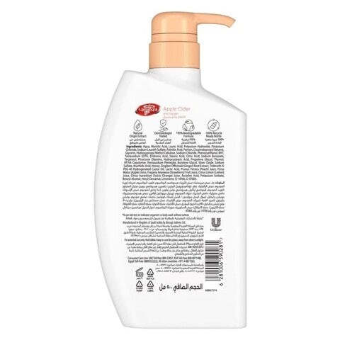 لايفبوي غسول الجسم بالتفاح والزنجبيل 500 مل