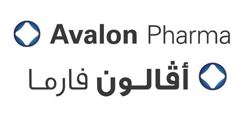 Avalon