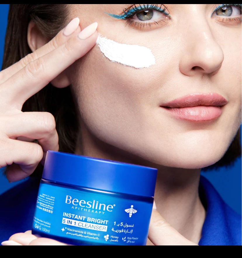 بيزلين غسول منظف للبشرة 5*1 150 مل