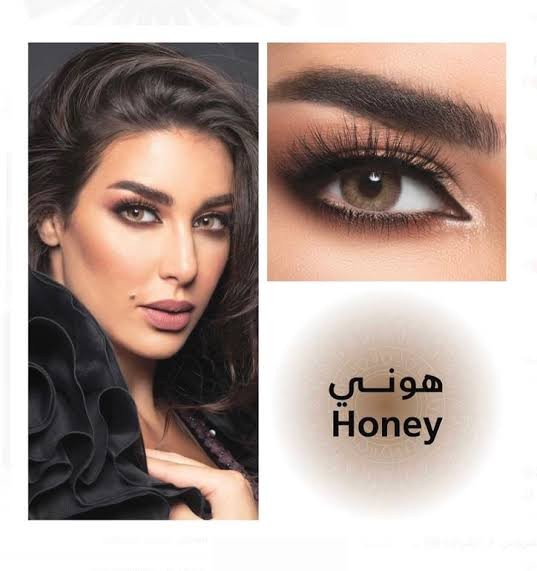 لينس مي عدسات لاصقة  هوني