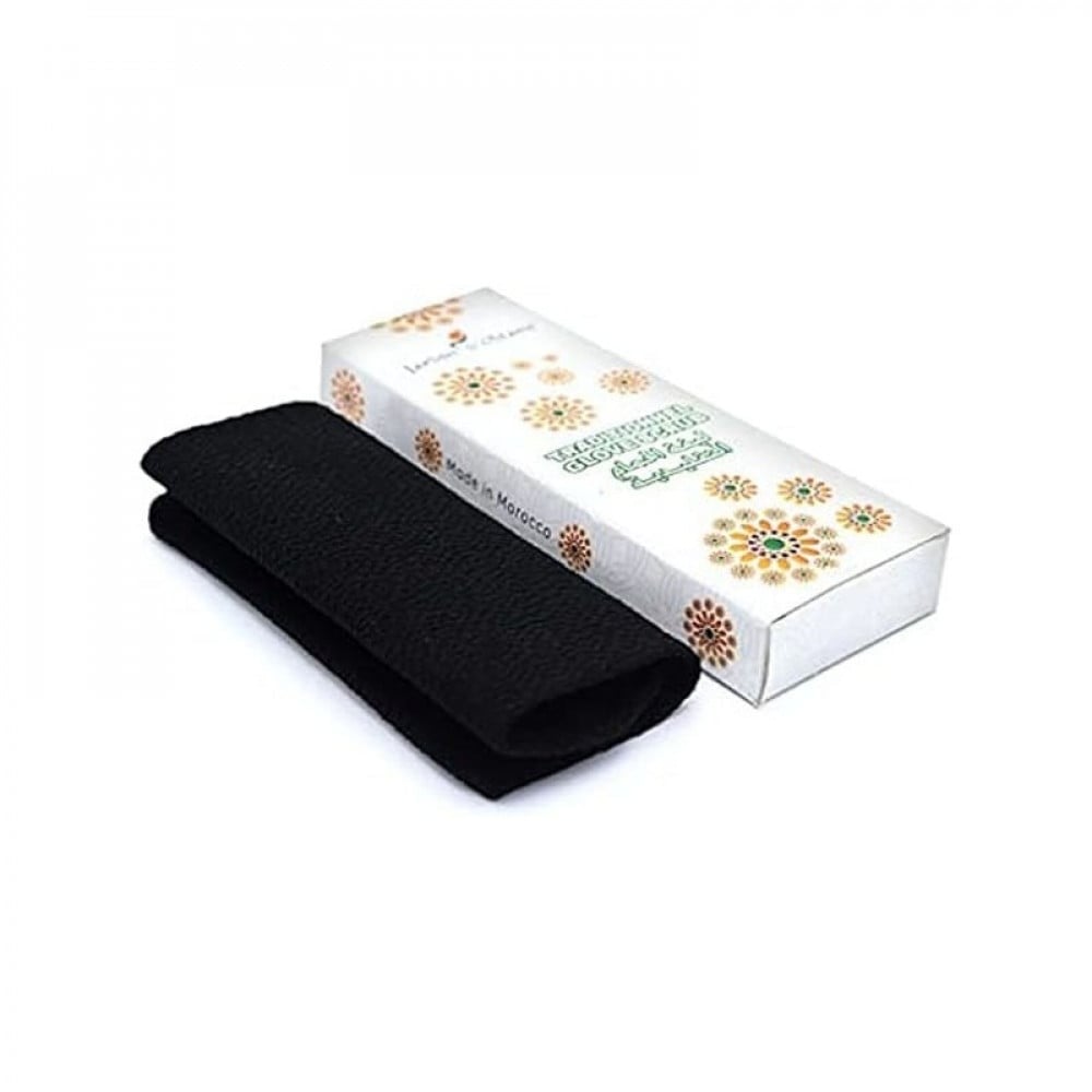 جاردين اوليان ليفة مغربية