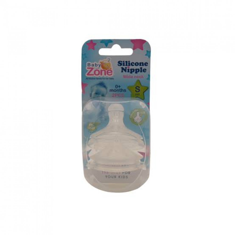 بيبي زون حلمات رضاعة قطعتين S 8235