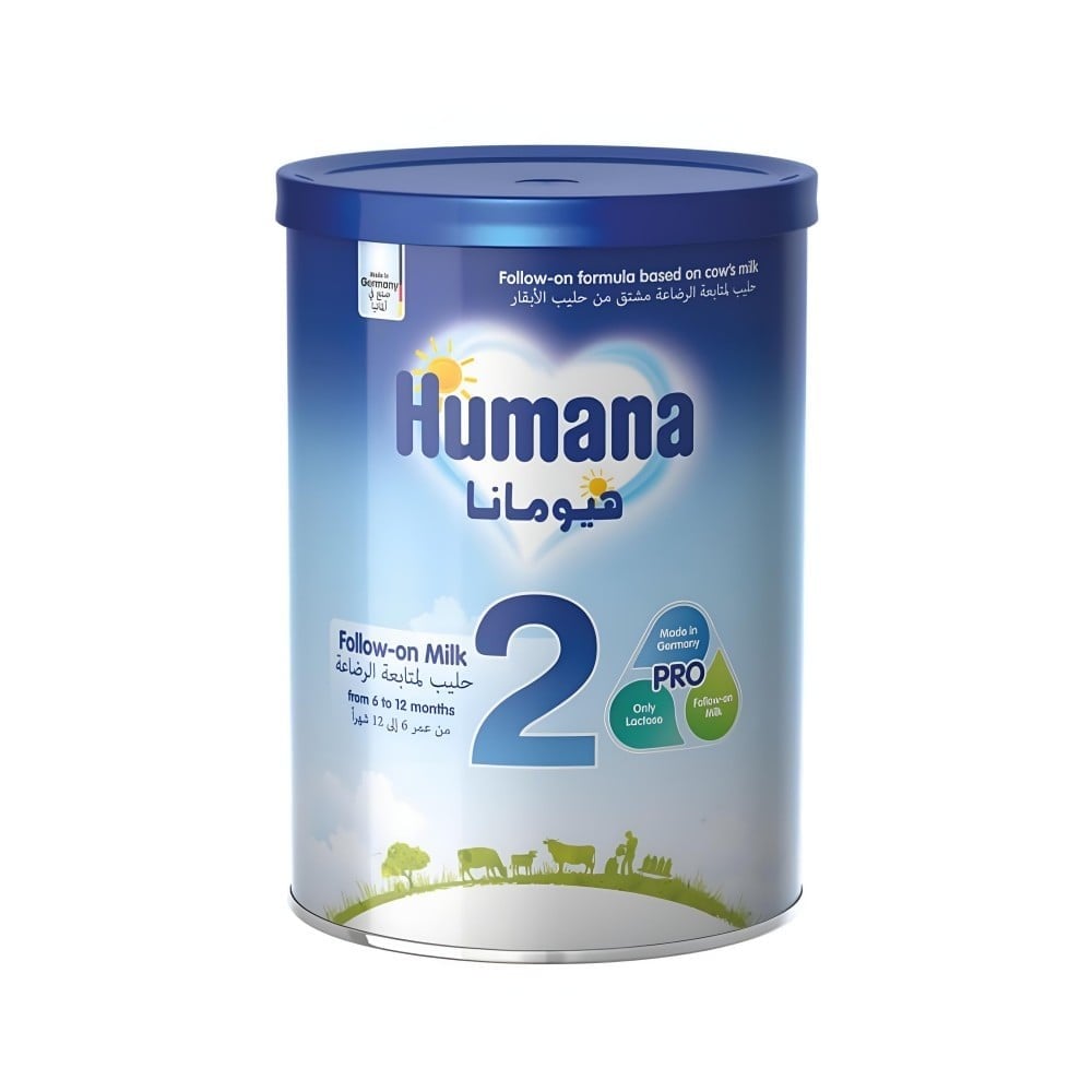 هيومانا حليب اطفال رقم (2) 1600 جرام