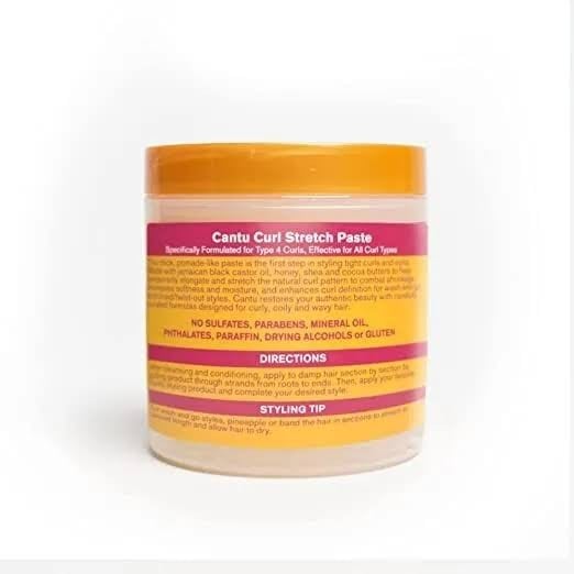 كانتو كريم تجعيد الشعر بزيت الجامايكي 190 جم