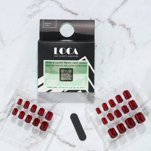 لوكا اظافر صناعية لصق ذاتى لون عنابى 11