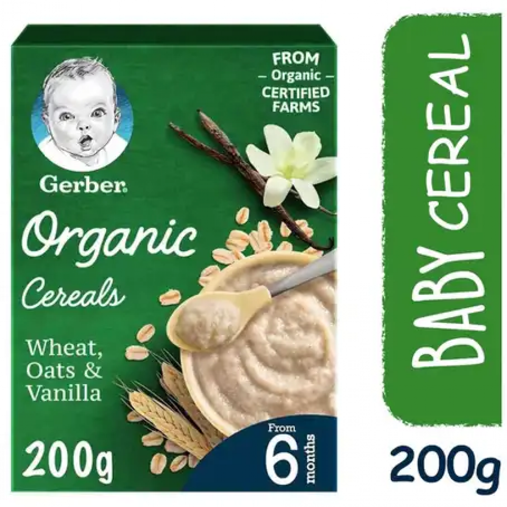 جربر طعام اطفال عضوى قمح وشوفان وفانيلا 200 جم