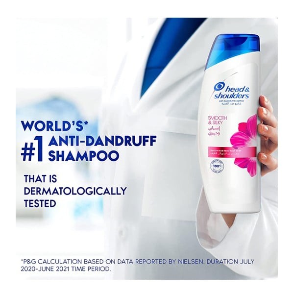 هيد اند شولدر شامبو انسيابي وحريري 190مل