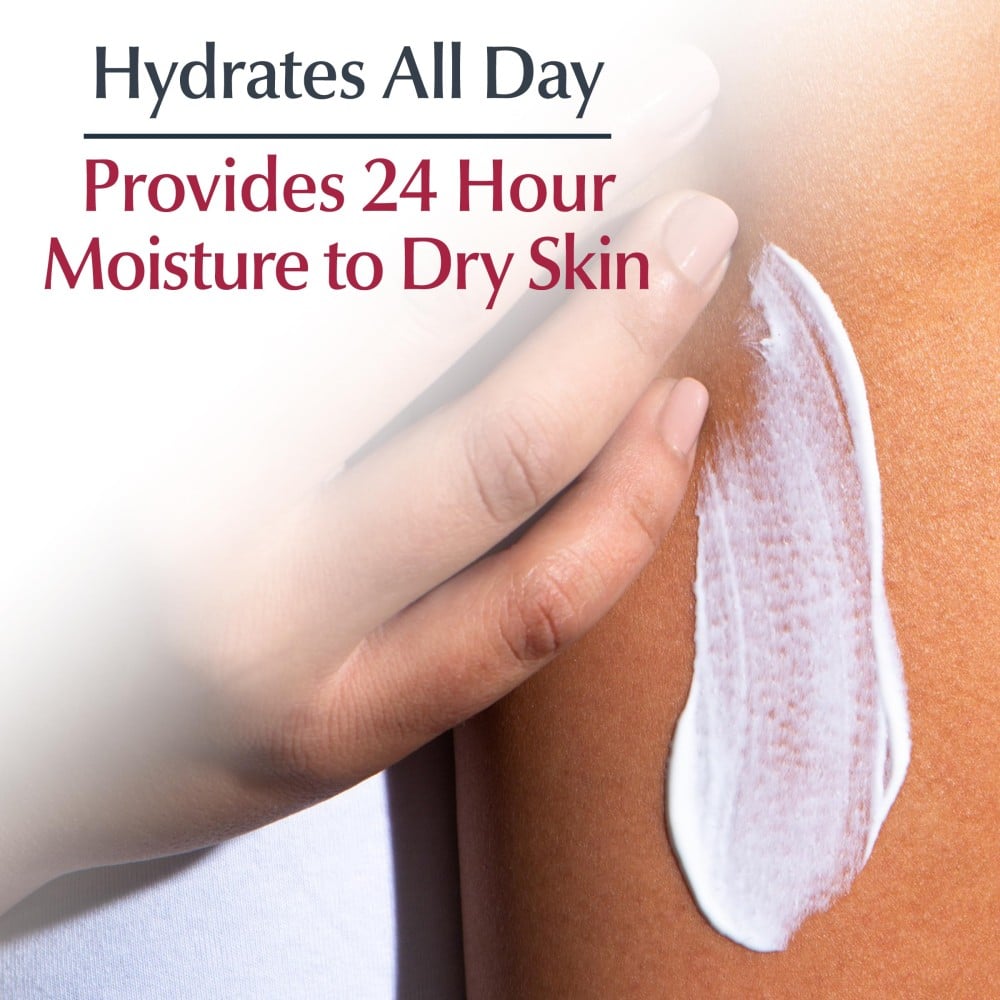 يوسيرين كريم مرطب يومي مع عامل حماية من الشمس 226 جم