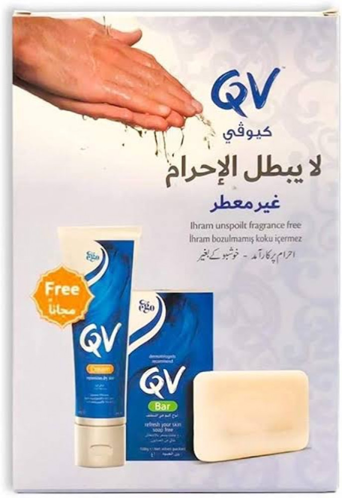 ايجو كيوفي عبوة الحج لوح منظف 100 جم +كريم كيوفي 50 مل