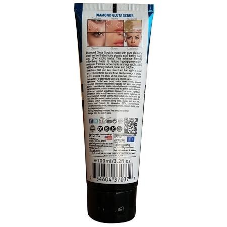 هوليوود ستايل  مقشر الالماس لتفتيح البشرة  100 مل