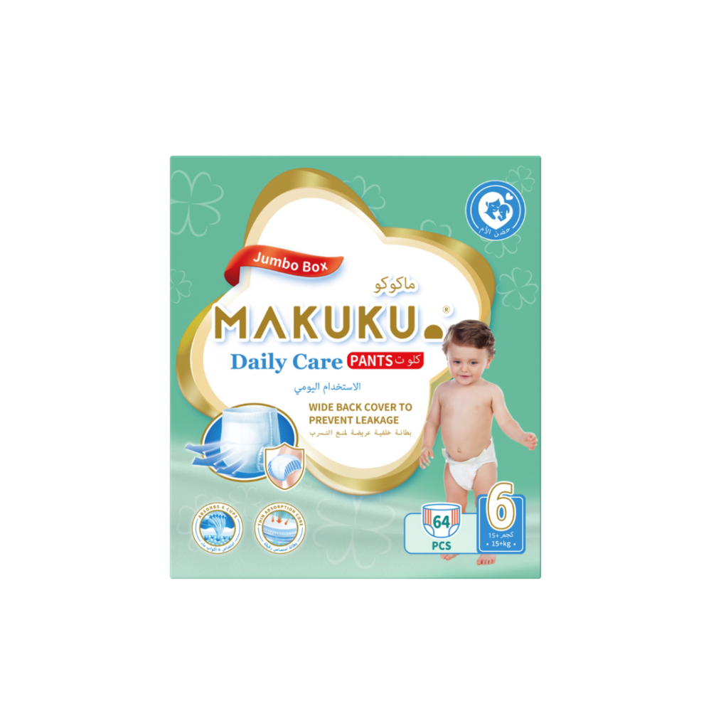 ماكوكو كلوت جامبو بوكس مقاس (6) 64 حفاض