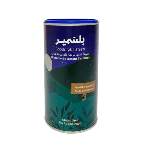 بلسمير حبيبات شاي الاعشاب للاطفال 200 جم