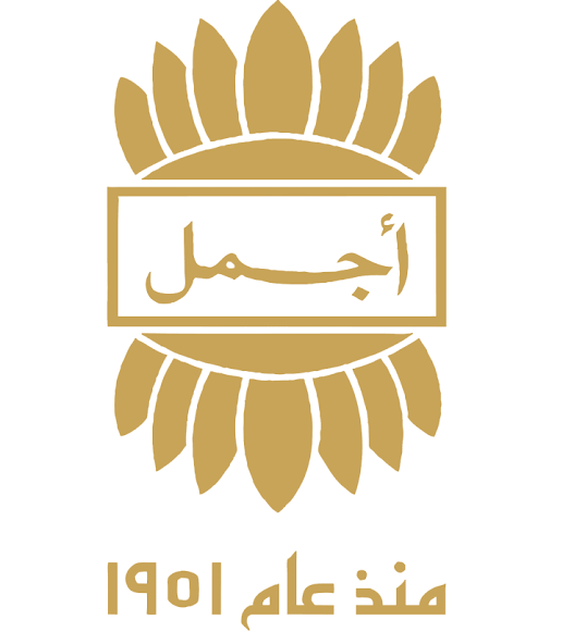 اجمل