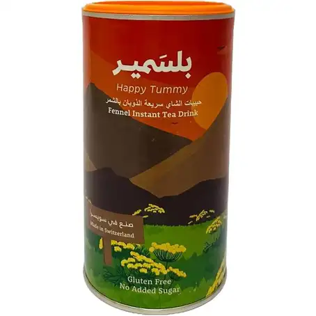 بلسمير حبيبات شاي الشمر للاطفال 200 جم