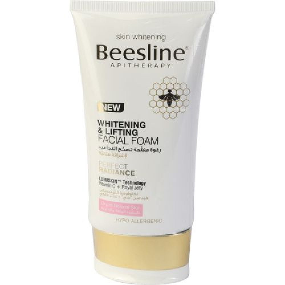 بيزلين رغوة مفتحة تصحح التجاعيد للبشرة الجافة والعادية 150 مل