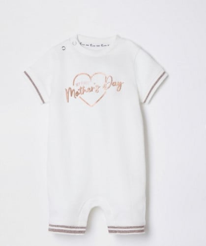 بدلة river island