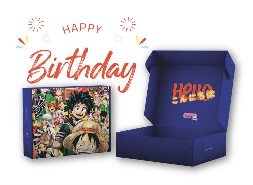 Gift Box - Birthday