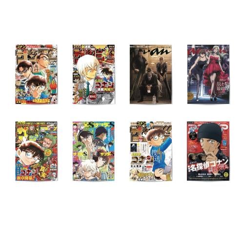 Mini Poster Set: Detective Conan