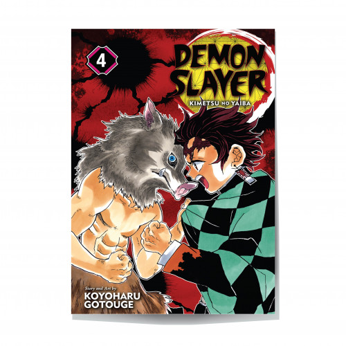 Single Poster: Demon Slayer Vol.4