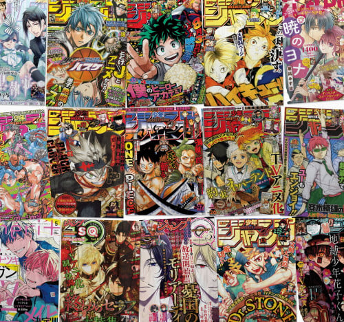 Poster Set: Manga Magazine Cover