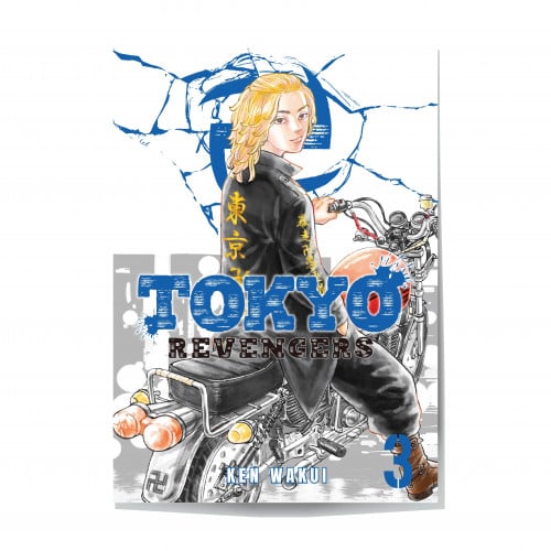 Single Poster: Tokyo Revengers Vol.3