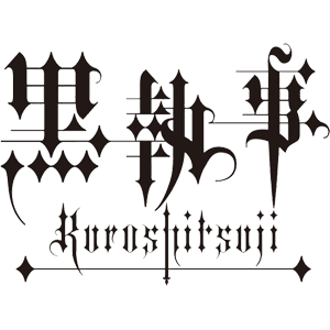 Black Butler