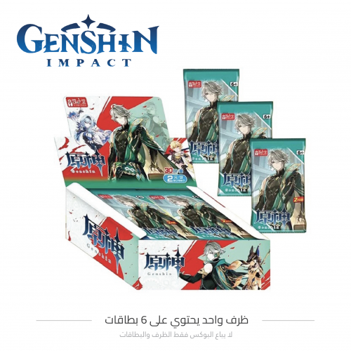 Mystery card - Genshin Impact
