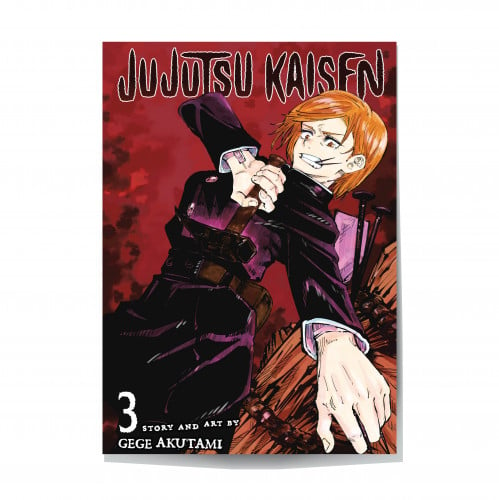 Single Poster: Jujutsu Kaisen Vol.3