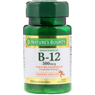 فيتامين B12 عيار 500 mcg - العدد 100 كبسولة - نفذت الكمية
