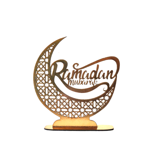 استاند ديكور رمضاني ذهبي 20 سم