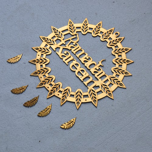 تعليقة زينة رمضان كريم شكل دائري لون ذهبي