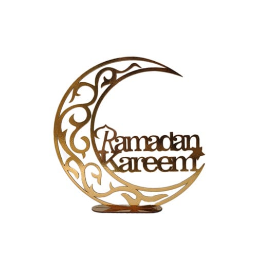 قاعدة زينة رمضان ذهبي حجم كبير 30 سم