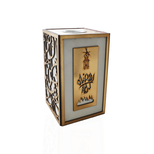 مبخرة شكل خط عربي رمضان كريم لون ابيض 13*13*20 سم