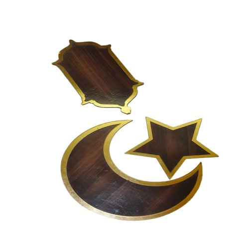 طقم قواعد تقديم مأكولات 3 قطع اشكال هلال ونجمة (باللون البني) )