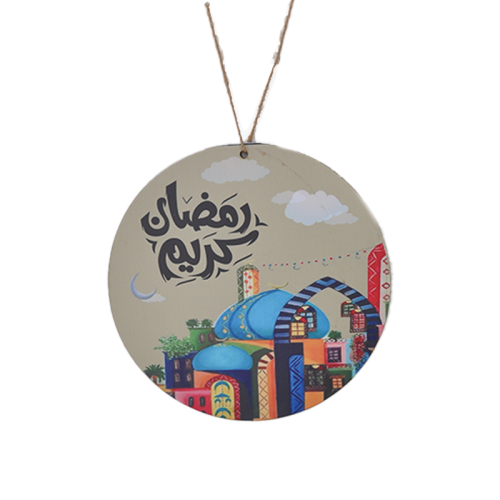 تعليقة حائط خشب شكل دائري رمضان كريم
