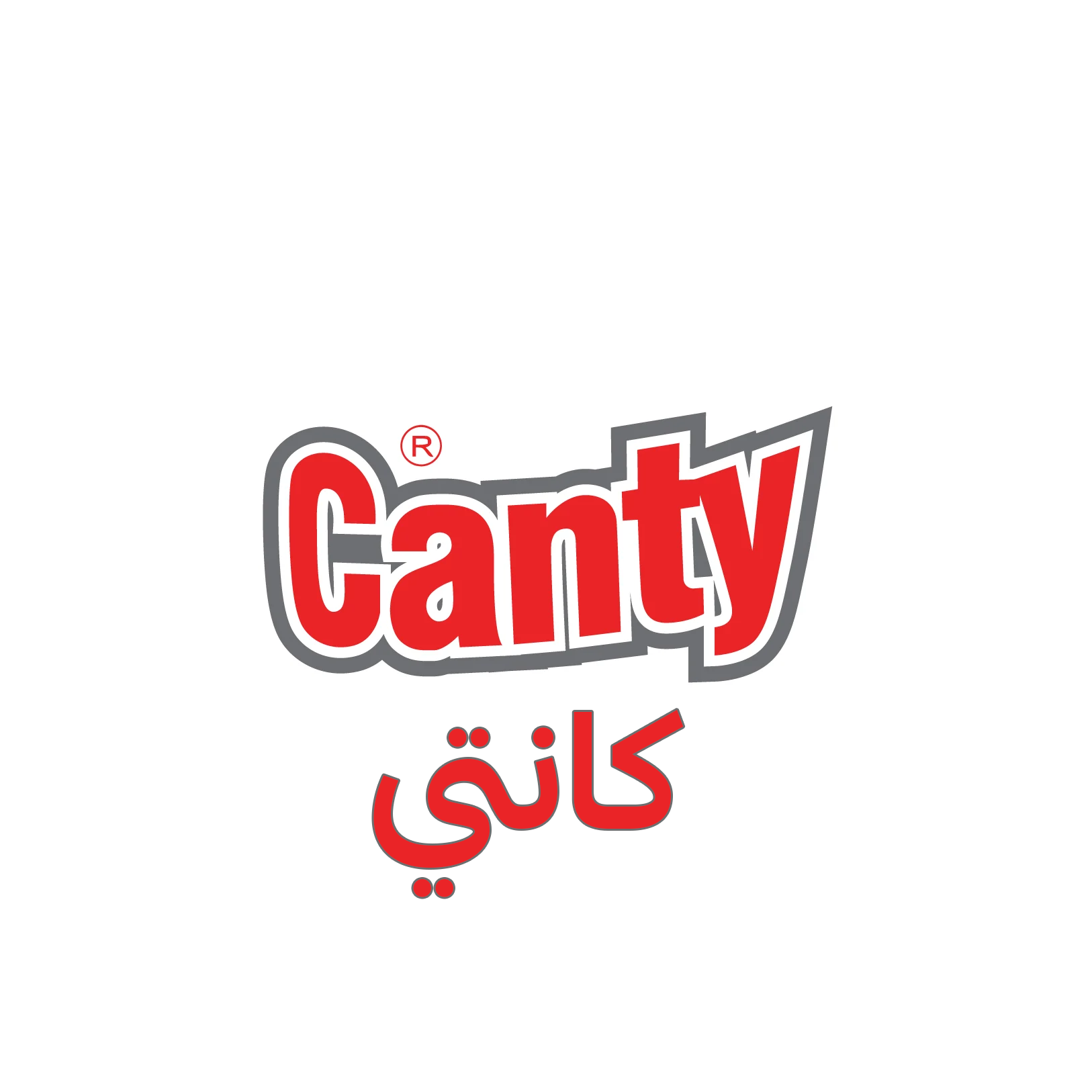 كانتي