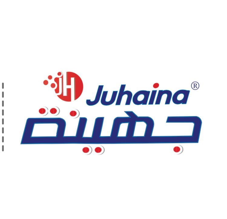 جهينة