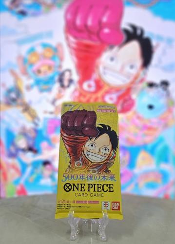 باك ون بيس ( One Piece ) : 500 سنة الى المستقبل يا...