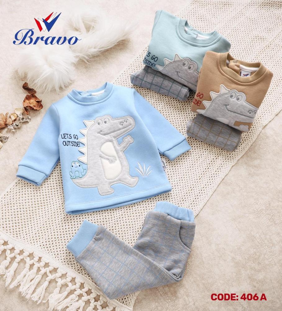 طقم بنطلون وبلوزة شتوي - 406A