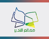 التدبر
