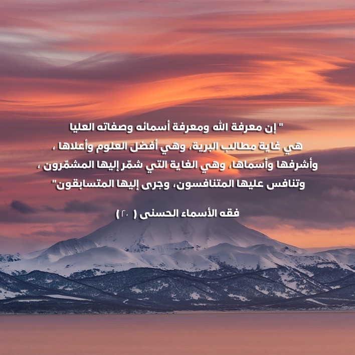 الفتح ليس له حدّ
