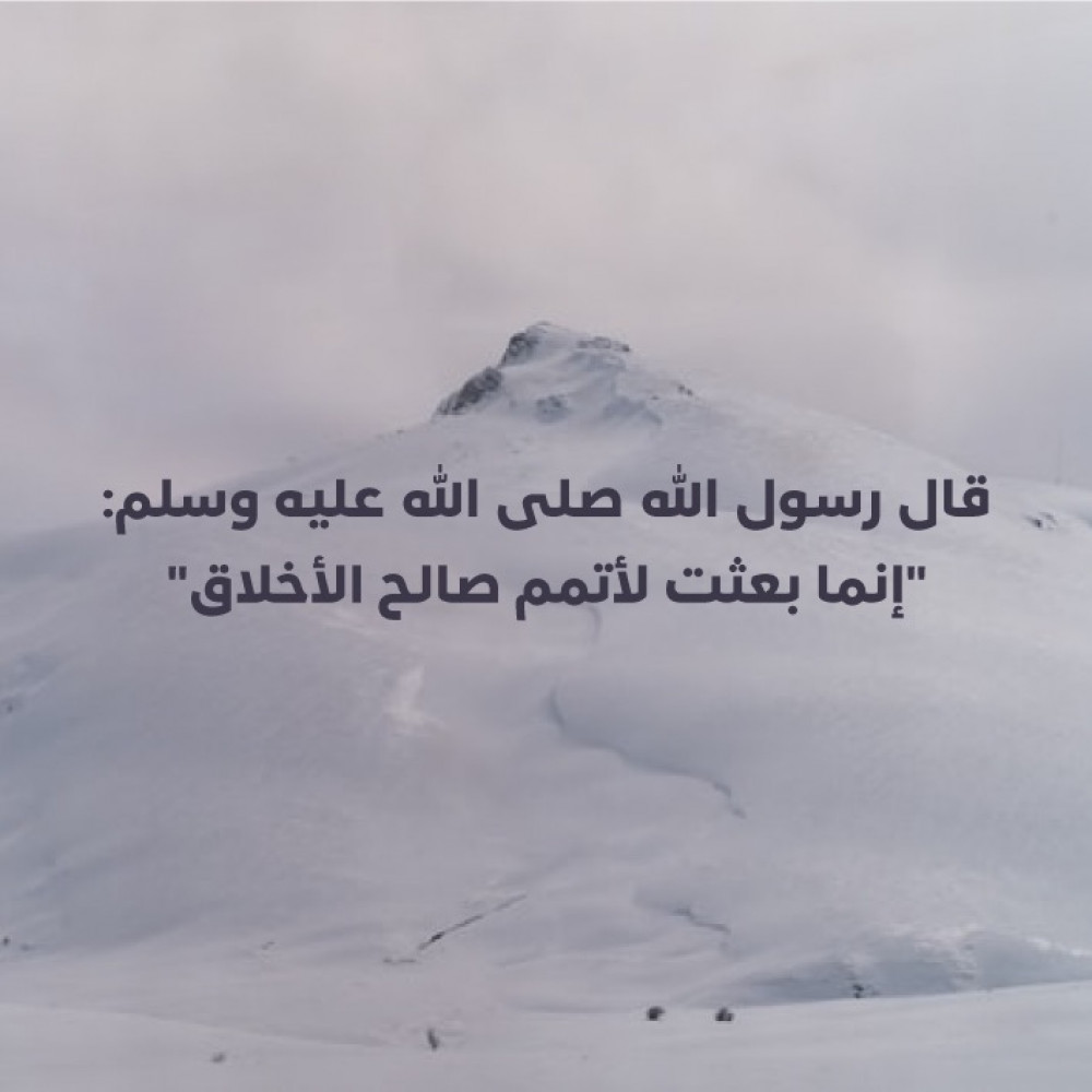 ثقافة الذنب وثقافة العار