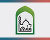 مركز فقهاء