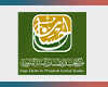 إحسان